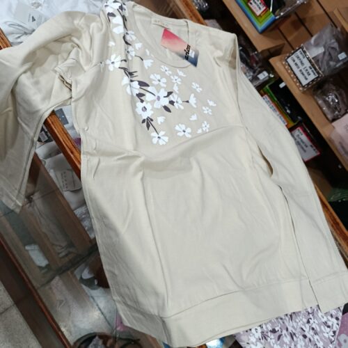 Pijama de algodón estampado art 4531 - marca Arlen